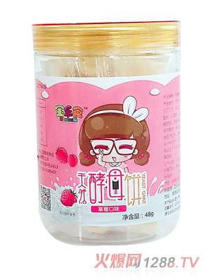 ����(l��)ʳ��ĸ�-��ݮζ