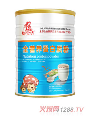 ����ȫ�I�B(y��ng)�����|(zh��)��