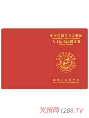 �挚���˲����B(y��ng)��Ӗ�C��