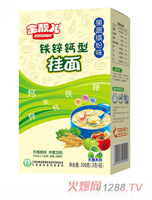 ���n�����nϵ���F�\�}�͹����_��ζ�I�B(y��ng)���檚���l���b