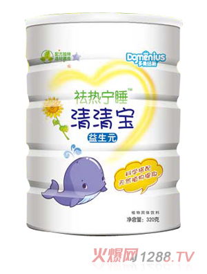 �����~˹����Ԫ���匚 (t��ng)�b