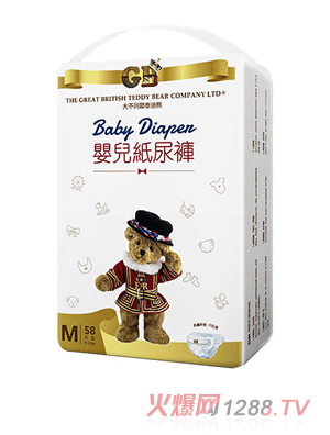 大不列顛泰迪熊大環(huán)腰紙尿褲（袋裝M碼）