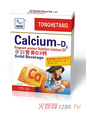 ͬ����yunf�I(y��ng)�B(y��ng)D3�}