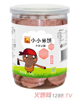 ���СС��t��ζ