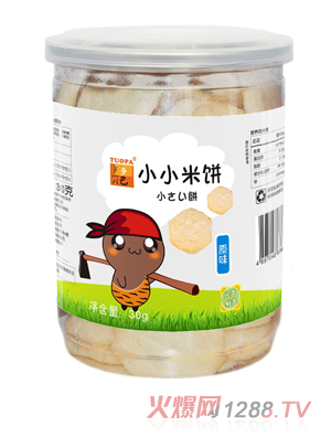 ���СС���ԭζ