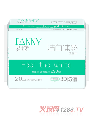 ���ݝ����w��20Ƭҹ�þW(w��ng)(16ҹ 4�o)