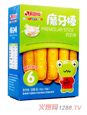 ķؐ��ĥ�����}��ζ