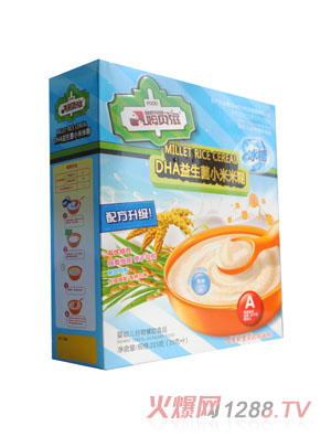 ķؐ��DHA������С���׺�