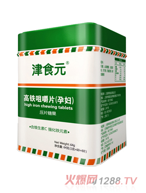 ��ʳԪ���F�׽�Ƭ��yunf��