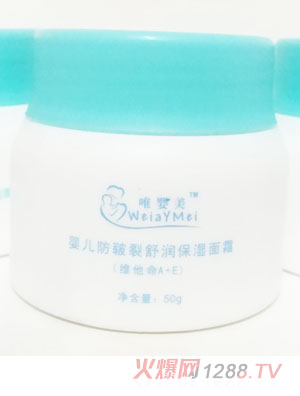 Ψ����yingye��˪