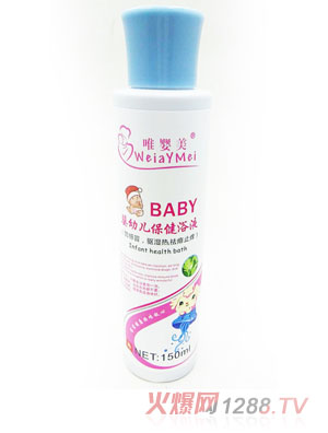 Ψ����yingye����ԡҺ