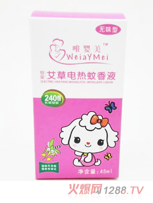 Ψ��������늟�����Һ-���b