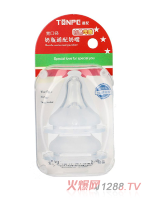 ͨ�䌒�ڏ�ĥɰ�������죨2���b��