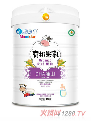 ������ЙC����-DHA��ɽ