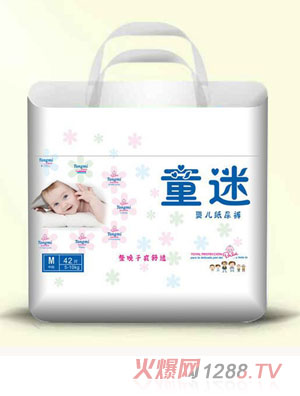 ͯ��yinge����ѝM(m��n)�aС����42Ƭ��