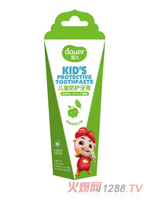 ������ͯ���o(h��)���ࣨ�O���G���ζ��