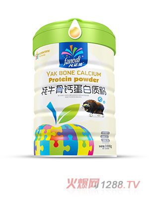 ���Z����ţ�Ƿ۵����|��