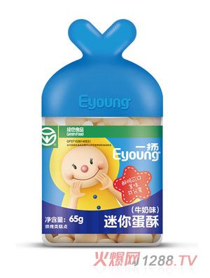 һ�P���㵰��-ţ��ζ