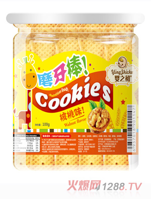 ��֮��ĥ��������ζ