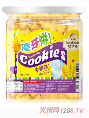 ��֮��ĥ���ţ��ζ