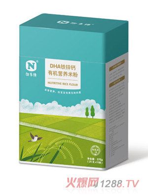 �~��SDHA�F�\�}�ЙC(j��)�I(y��ng)�B(y��ng)�׷�