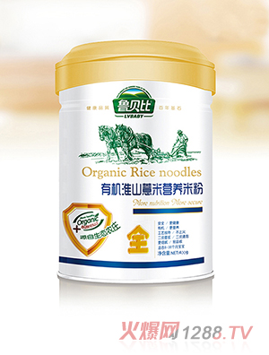 ��ؐ���ЙC(j��)��ɽ޲�נI�B(y��ng)�׷�