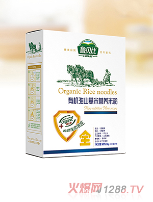 ��ؐ���ЙC(j��)��ɽ޲�נI�B(y��ng)�׷ۺ��b