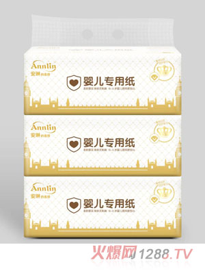 ���յ��x��yinge���ü�