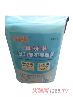 ���|�ѽ�(j��ng)��(j��)�b�๦���o(h��)��|