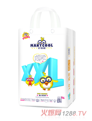 �ö��yinge�W��ѝXXL�a44Ƭ