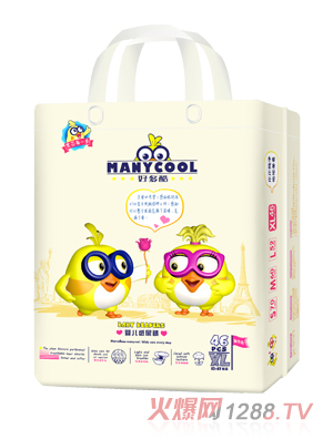 �ö��yinge����ѝXL�a46Ƭ