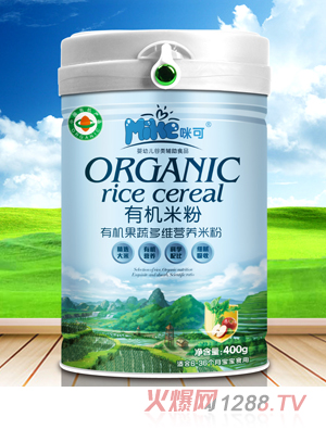 ����ЙC���߶�S�I�B(y��ng)�׷�