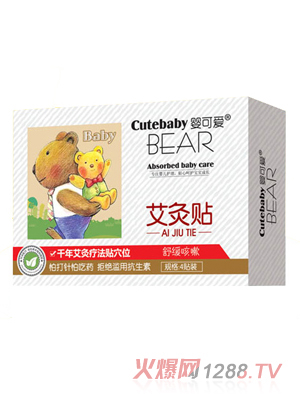 ��ɐ�(��i)�����N