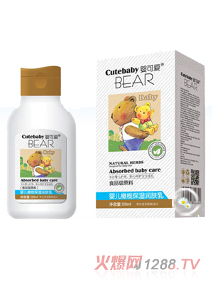 ��ɐ�yinge�ϙ챣���w��