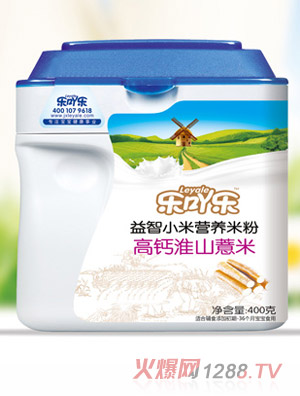 ��߹������С�נI(y��ng)�B(y��ng)�׷۸��}��ɽ޲��Ͱ�b