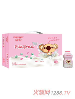 �ȿ�������Ʒ��ݮζ