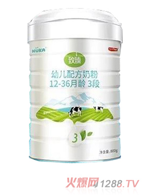 ����youe�䷽�̷�3��