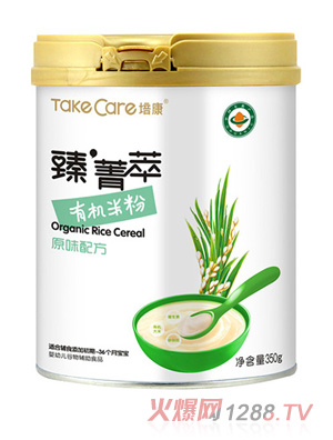 �࿵��ݼ�͡��ЙC�׷�-ԭζ�䷽