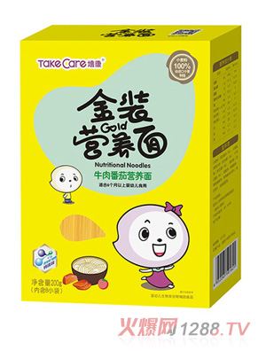 �࿵���bϵ��ţ�ⷬ�ѠI�B(y��ng)��