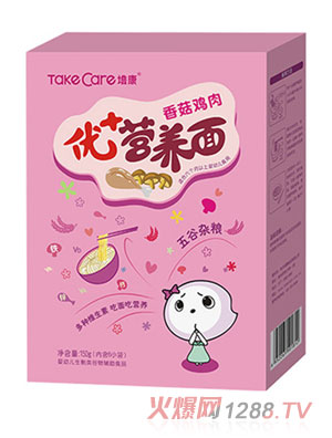 �࿵��(y��u)+�㹽�u��I�B(y��ng)��