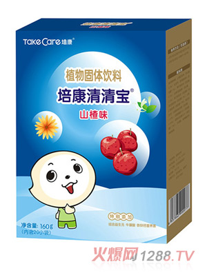 �࿵���匚-ɽ�ζ160��