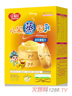 ���̈@С��������-�������䷽