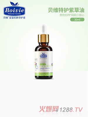 ؐ�S���o(h��)�ϲ���30ml