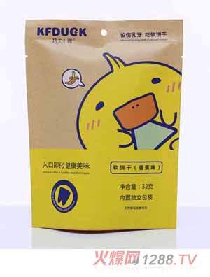 ����С��ܛ� �㽶ζ