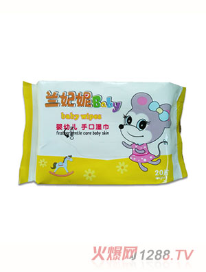 �m����yingye�ֿڝ��20Ƭ