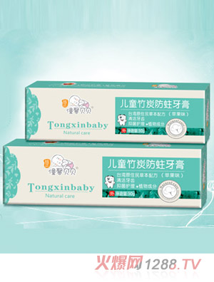 ��ܰؐؐ��ͯ��̿�������ࣨ�O��ζ��