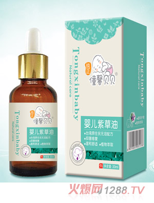 ��ܰؐؐyinge�ϲ���