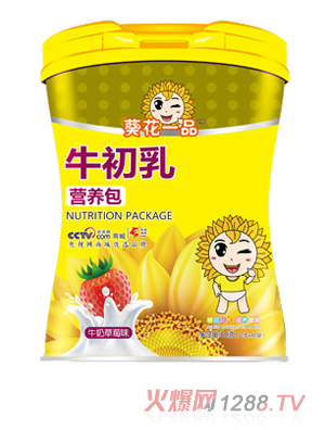 ����һƷţ����I(y��ng)�B(y��ng)��