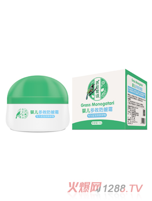 ����F�Z(y��)�냺��Ч����˪