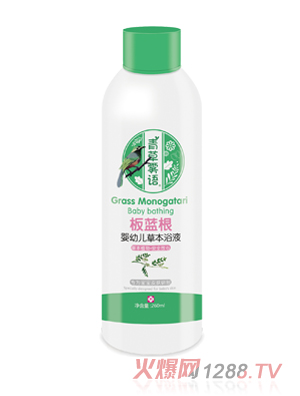 ����F�Z(y��)���{(l��n)�����׃��ݱ�ԡҺ